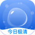 今日极清app
