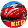 摩托极限赛车版