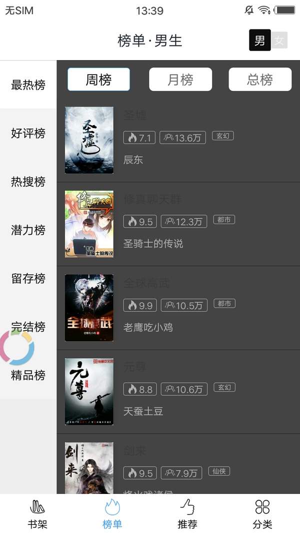 卡夜阁 1