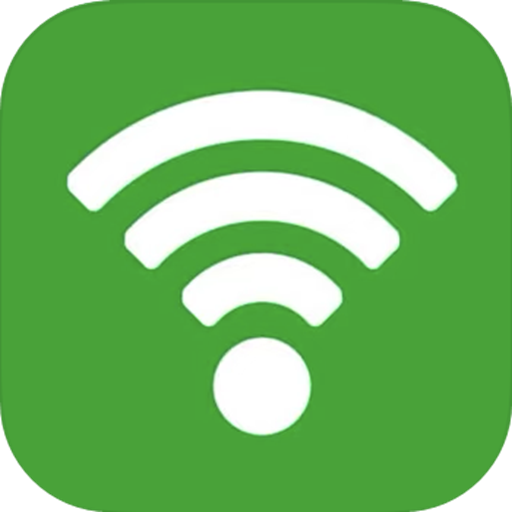 智能wifi密码助手软件