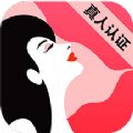 本地爱遇聊软件
