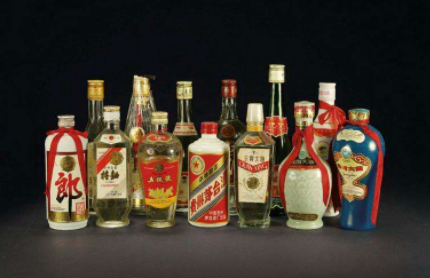 歌德老酒行app 1