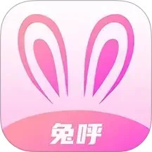 兔呼app官方