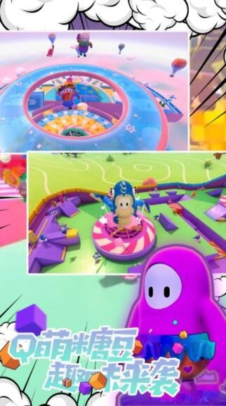 脑洞画线大逃亡 1