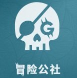 圣光之战