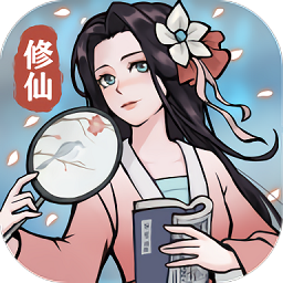 超能力套环手游