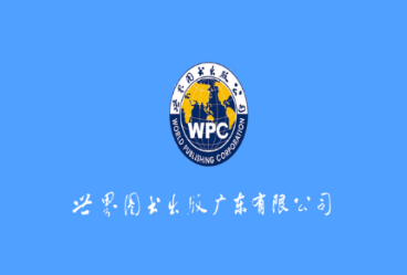 基础泰语1app 1