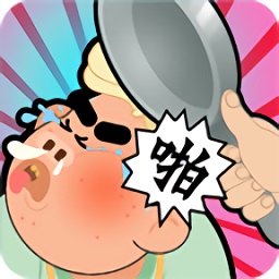 樱花魔法公主换装手游