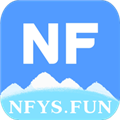 NF追剧 下载最新版