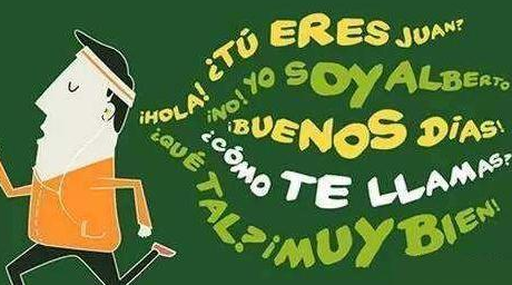 天天学单词英语学习app 1