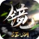 九霄御风行红包版