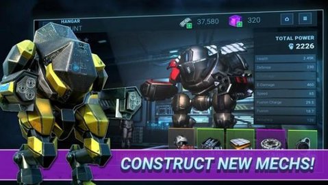 机甲终极乱斗 1