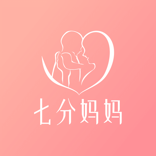 七分妈妈APP