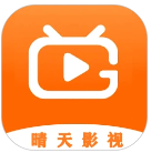 晴天影视app安卓