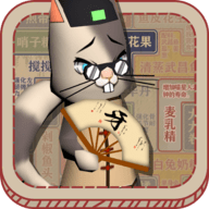 忍者的羁绊首发版