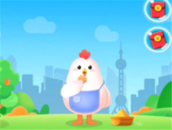 一起来领蛋游戏 1