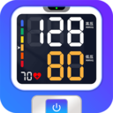 三高健康记录app