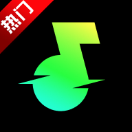 汽水音乐最新版2025