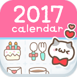 可爱日历最新版 v3.3.12