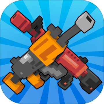 像素射击大挑战修改版