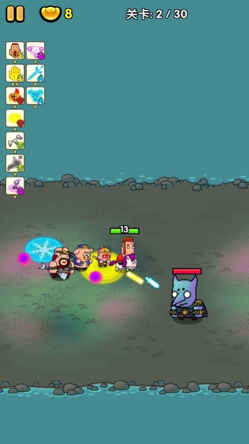 爆笑西游四人组 1