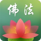 佛法网