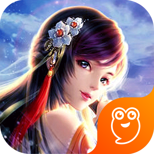 太古仙域最新版