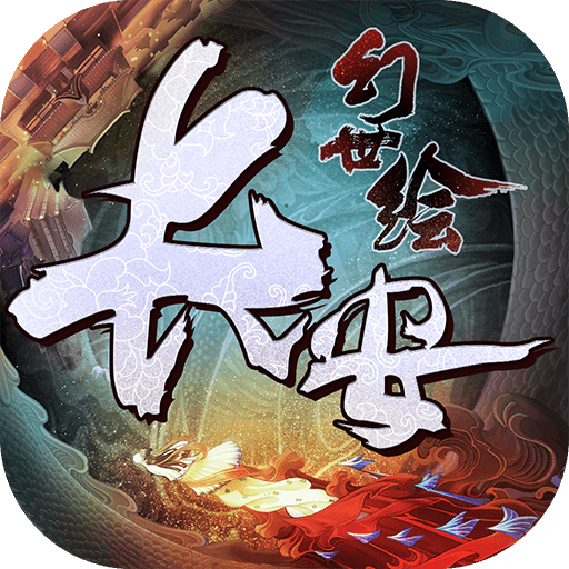 纸片防御测试版