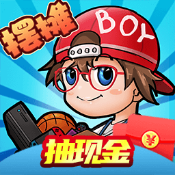 你适合摆什么地摊