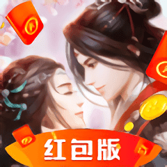 仙山书生传完整版