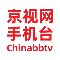 京视网手机台app