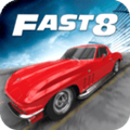 速度与激情8游戏