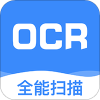 扫描全能文字识别APP