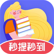 答题天天刷