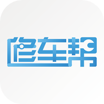 修车帮app