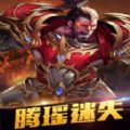 1.80沙巴克