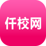 仟校商城app