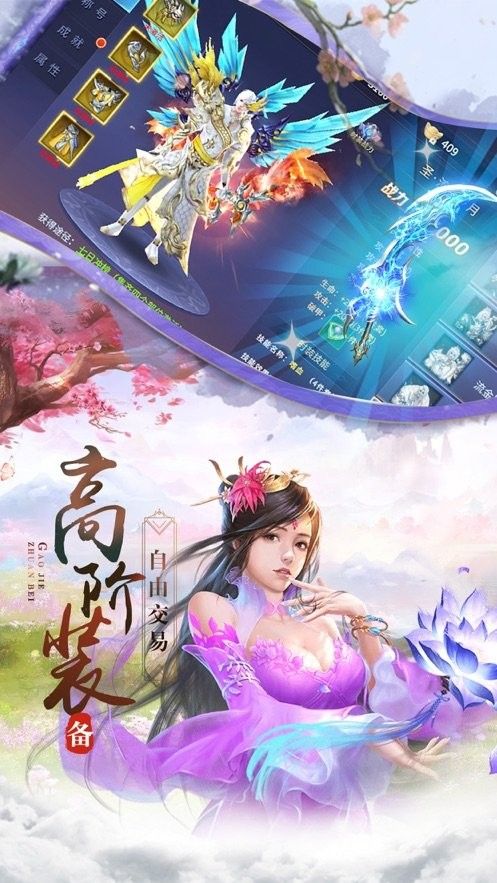 战争恋歌前缘星耀版 1