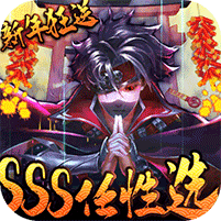 雅典娜物语红包版