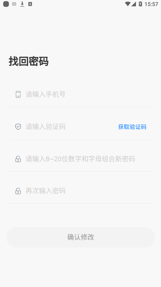 卓育云阅卷 1