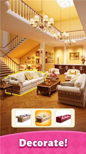 快乐合并重新装修 1