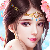茅山降魔之天将传