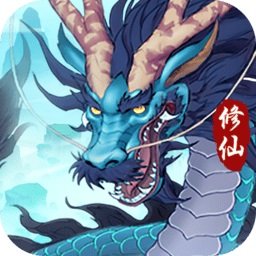 梦境逐仙手游