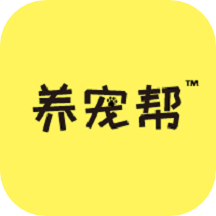 &lrm;养宠帮app商家端