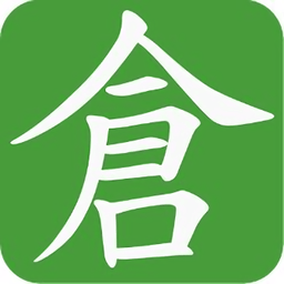 仓颉输入法app v0.8.9