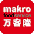 Makro万客隆