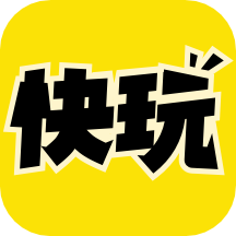 快玩壁纸