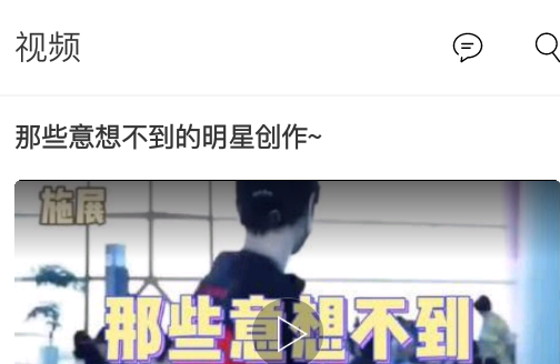 火星阅读器app 1