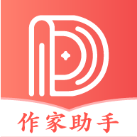 读乐星空作家助手