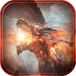 巨龙法则安卓版